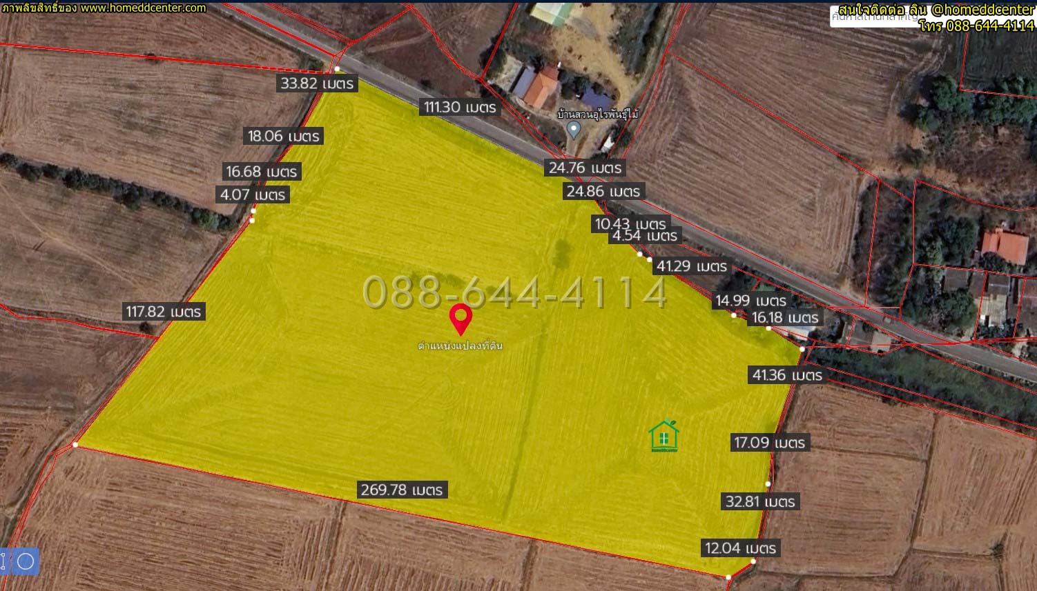 ที่ดินเปล่าแปลงสวย ติดถนน 23 ไร่